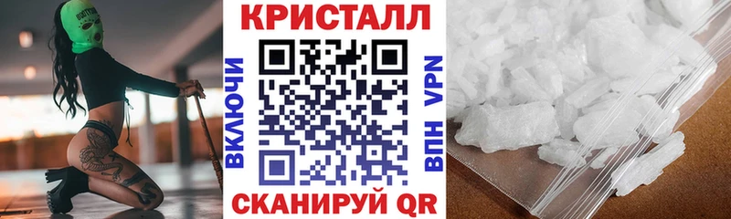АМФЕТАМИН Розовый магазин наркотиков Новый Оскол