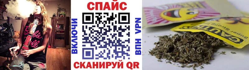 БУТИРАТ 99% что такое наркотик Новый Оскол