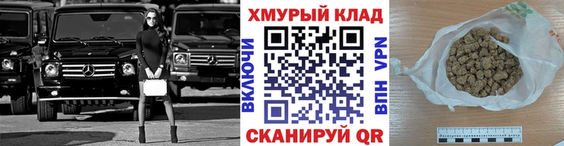 Героин хмурый  Новый Оскол 