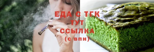 не бодяженный Надым