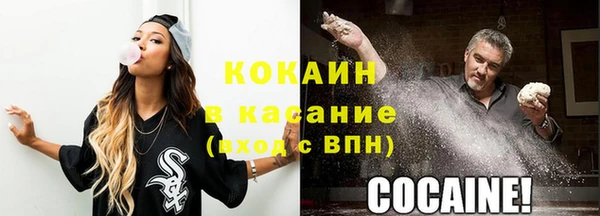 мдпв Наволоки