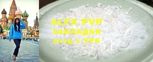 дмт Нефтекумск