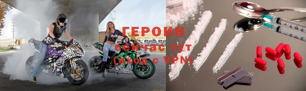 не бодяженный Надым