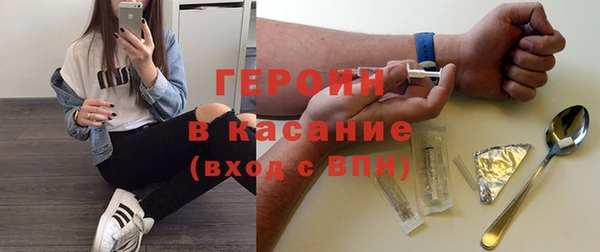 не бодяженный Надым