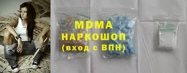 не бодяженный Надым