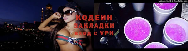 дмт Нефтекумск