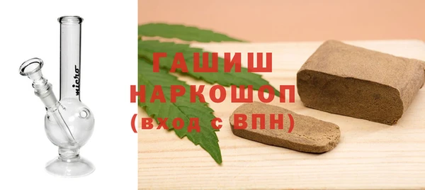 дмт Нефтекумск