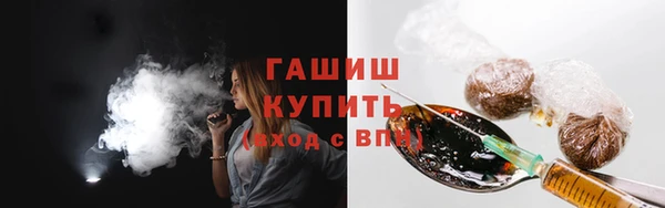 мдпв Наволоки