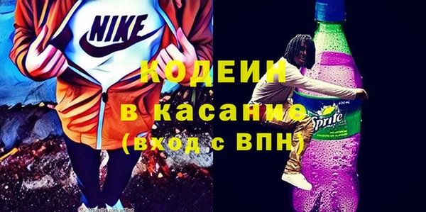 мефедрон мука Нея