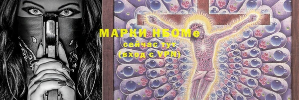мдпв Наволоки