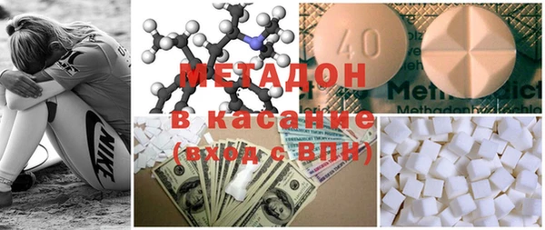 мдпв Наволоки