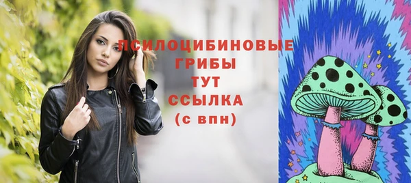 мефедрон мука Нея