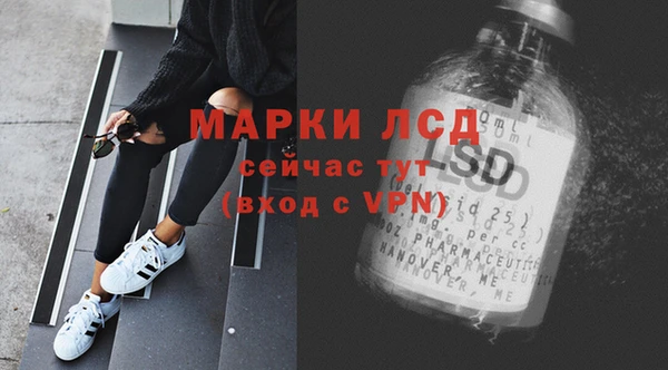 мдпв Наволоки