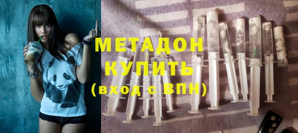 дмт Нефтекумск