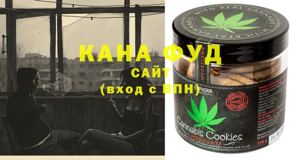мдпв Наволоки