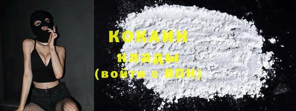 не бодяженный Надым