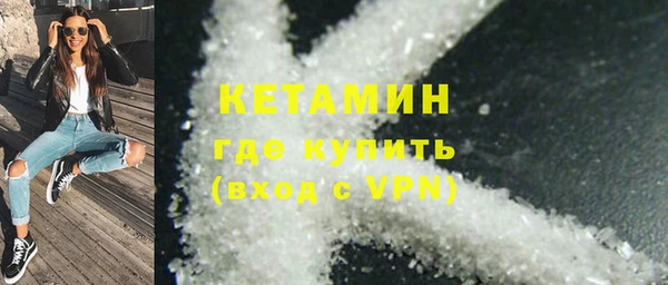 дмт Нефтекумск
