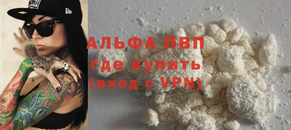 дмт Нефтекумск