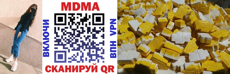 MDMA молли как найти закладки гидра ссылки Новый Оскол